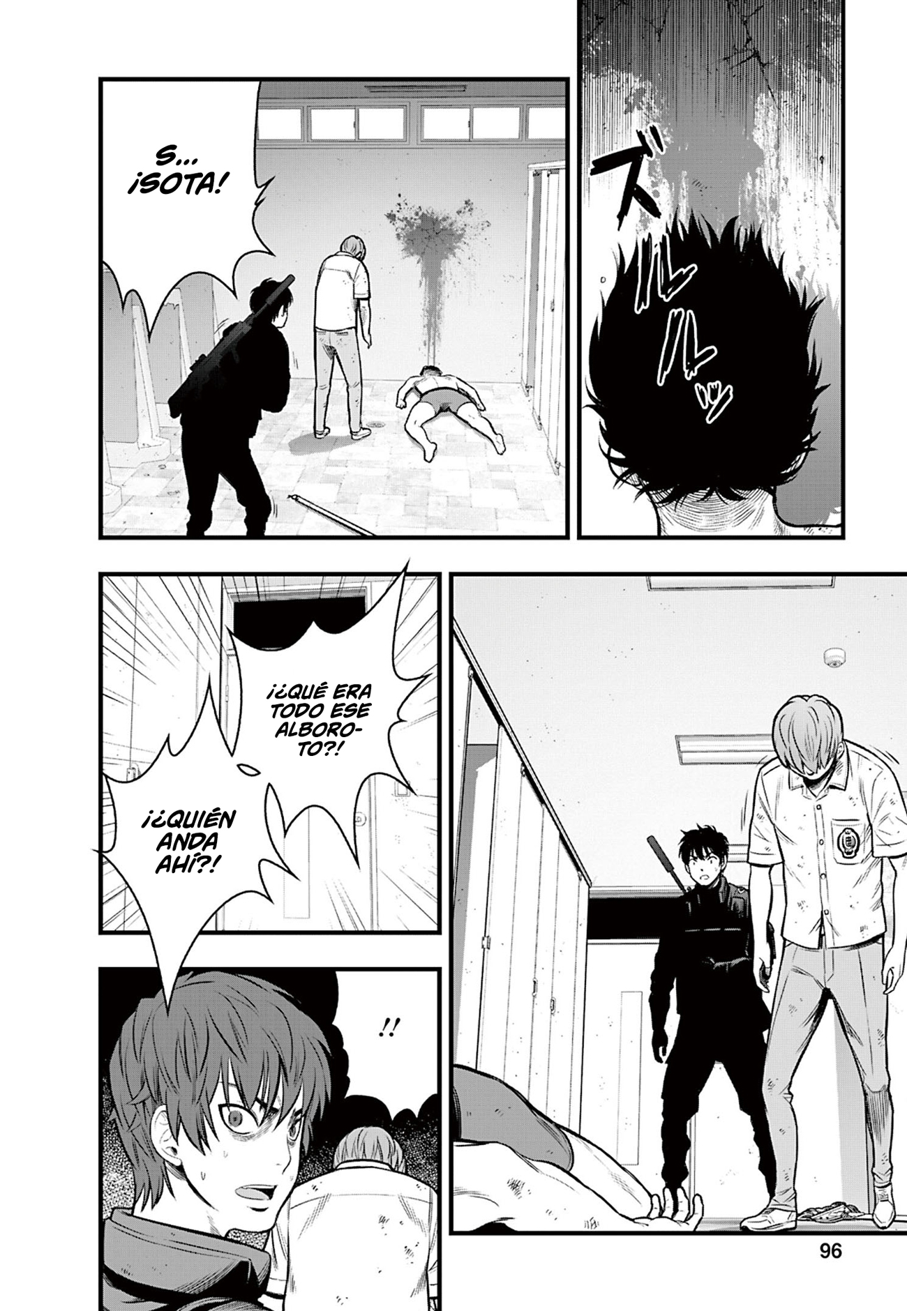 Gakuen x Fuusa Vol. 2 Ch. 6 第40页