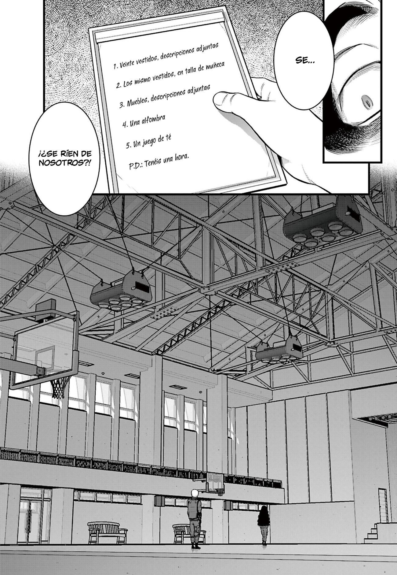 Gakuen x Fuusa Vol. 2 Ch. 6 第5页
