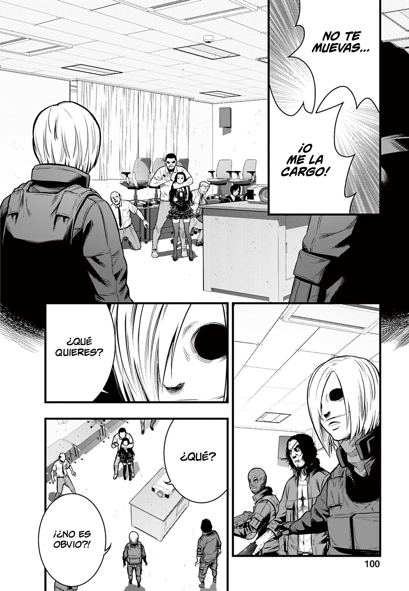 Gakuen x Fuusa Vol. 2 Ch. 6 第44页