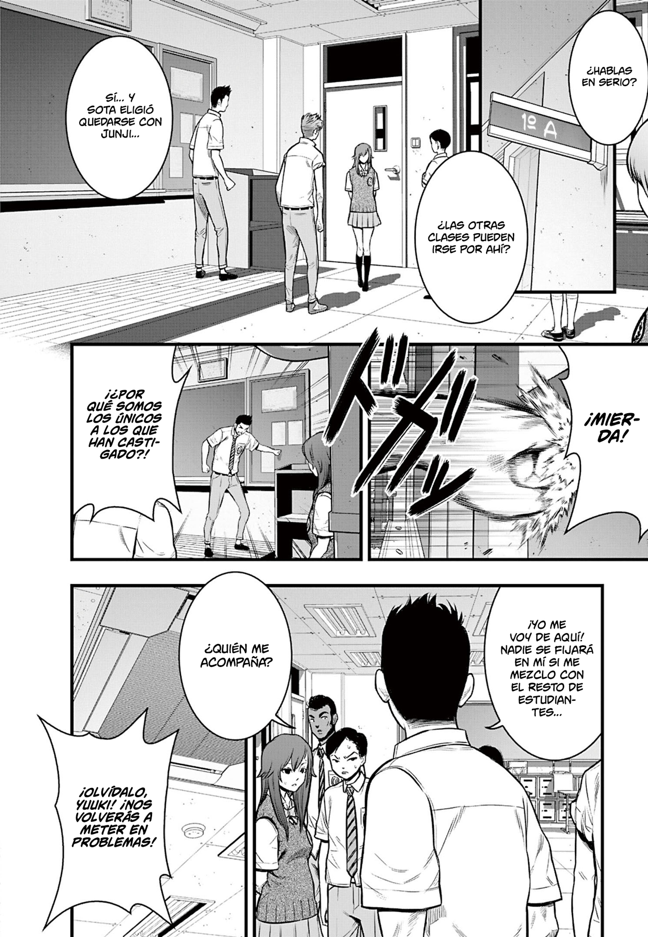 Gakuen x Fuusa Vol. 2 Ch. 6 第9页