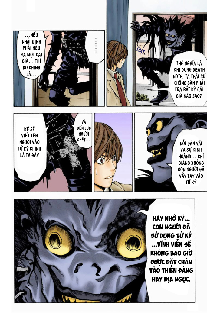 Death Note (Official Colored) Buồn chán 第26页