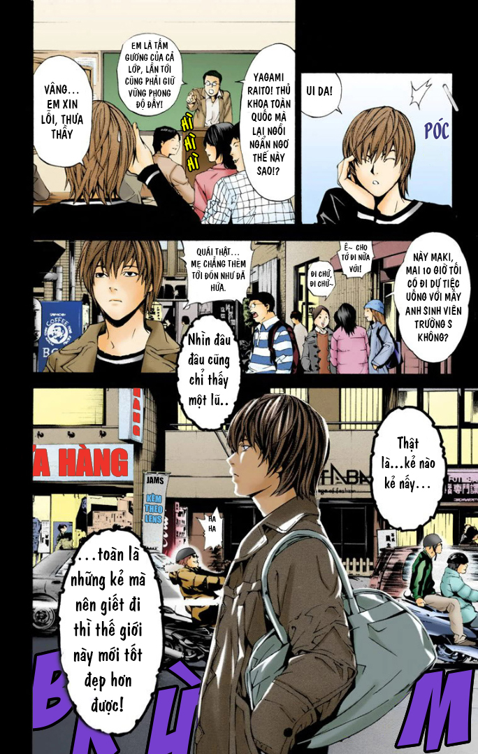 Death Note (Official Colored) Buồn chán 第38页