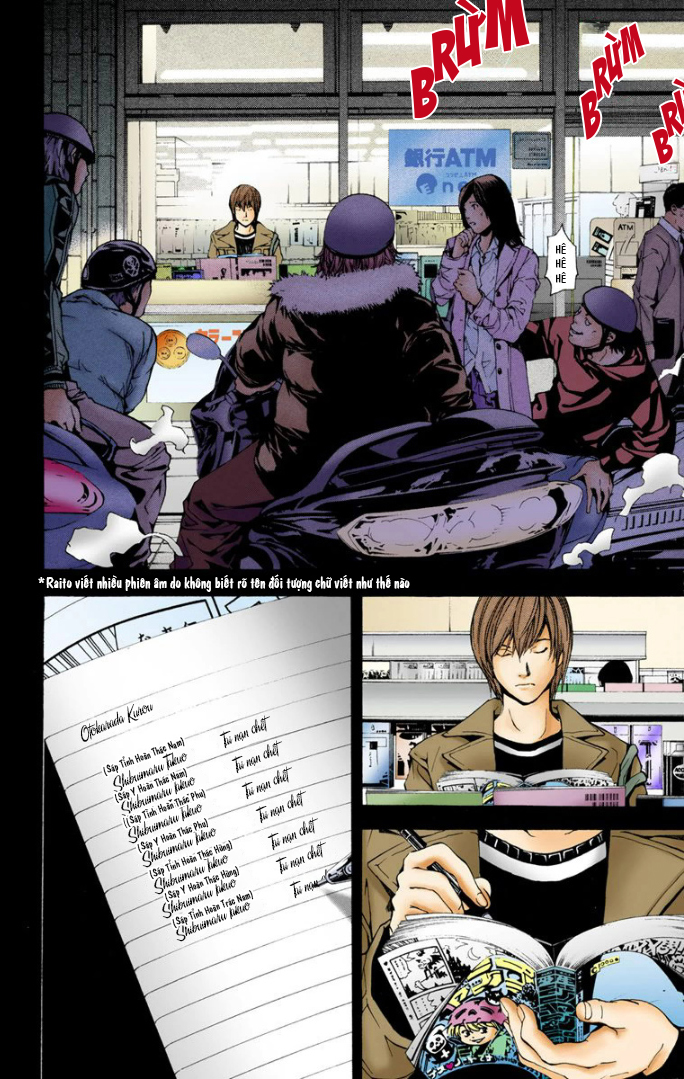 Death Note (Official Colored) Buồn chán 第40页