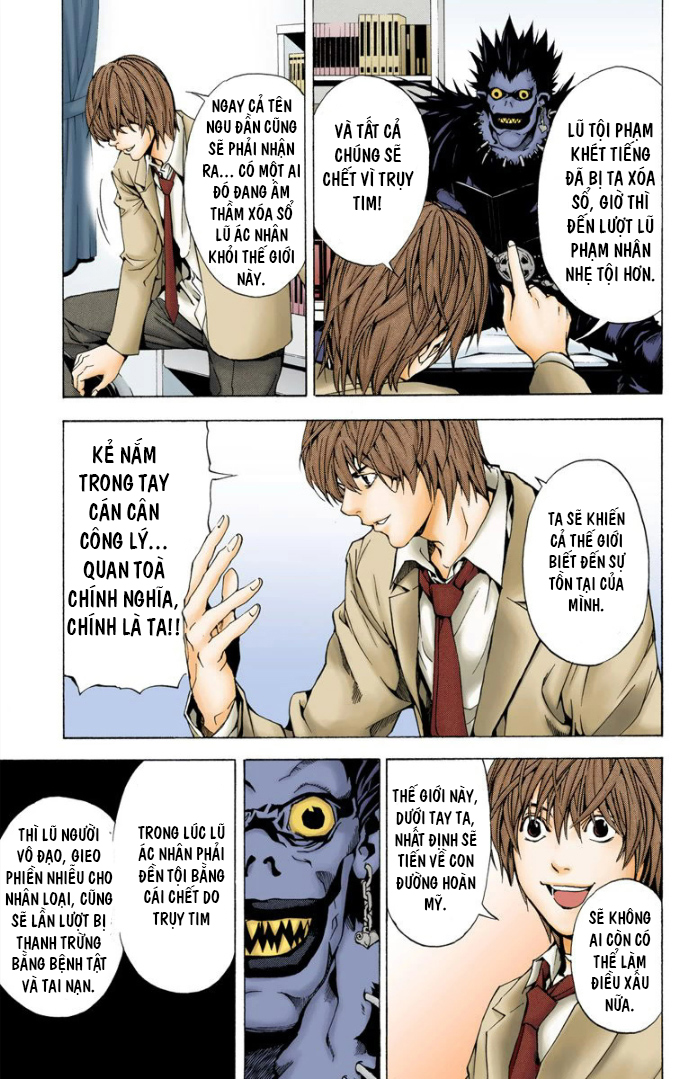 Death Note (Official Colored) Buồn chán 第49页