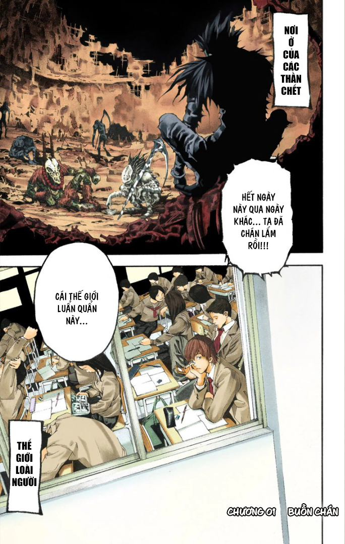 Death Note (Official Colored) Buồn chán 第7页