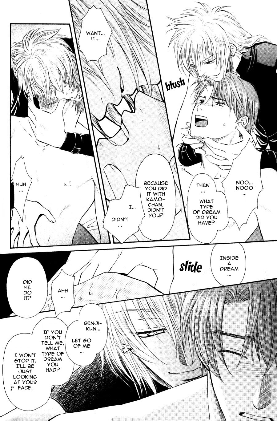 The Next Door I Moved To Vol. 1 Ch. 2 第15页