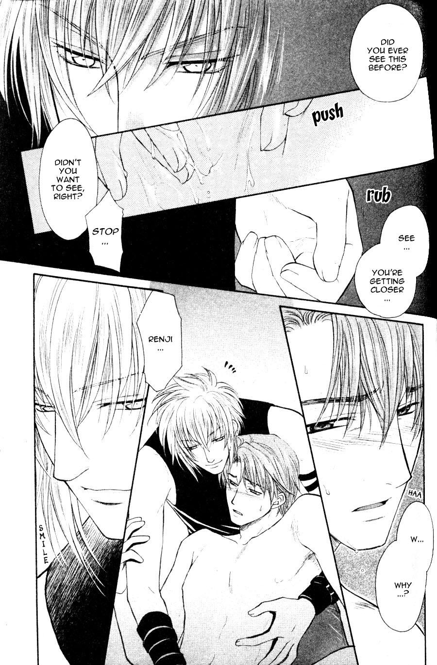 The Next Door I Moved To Vol. 1 Ch. 2 第22页