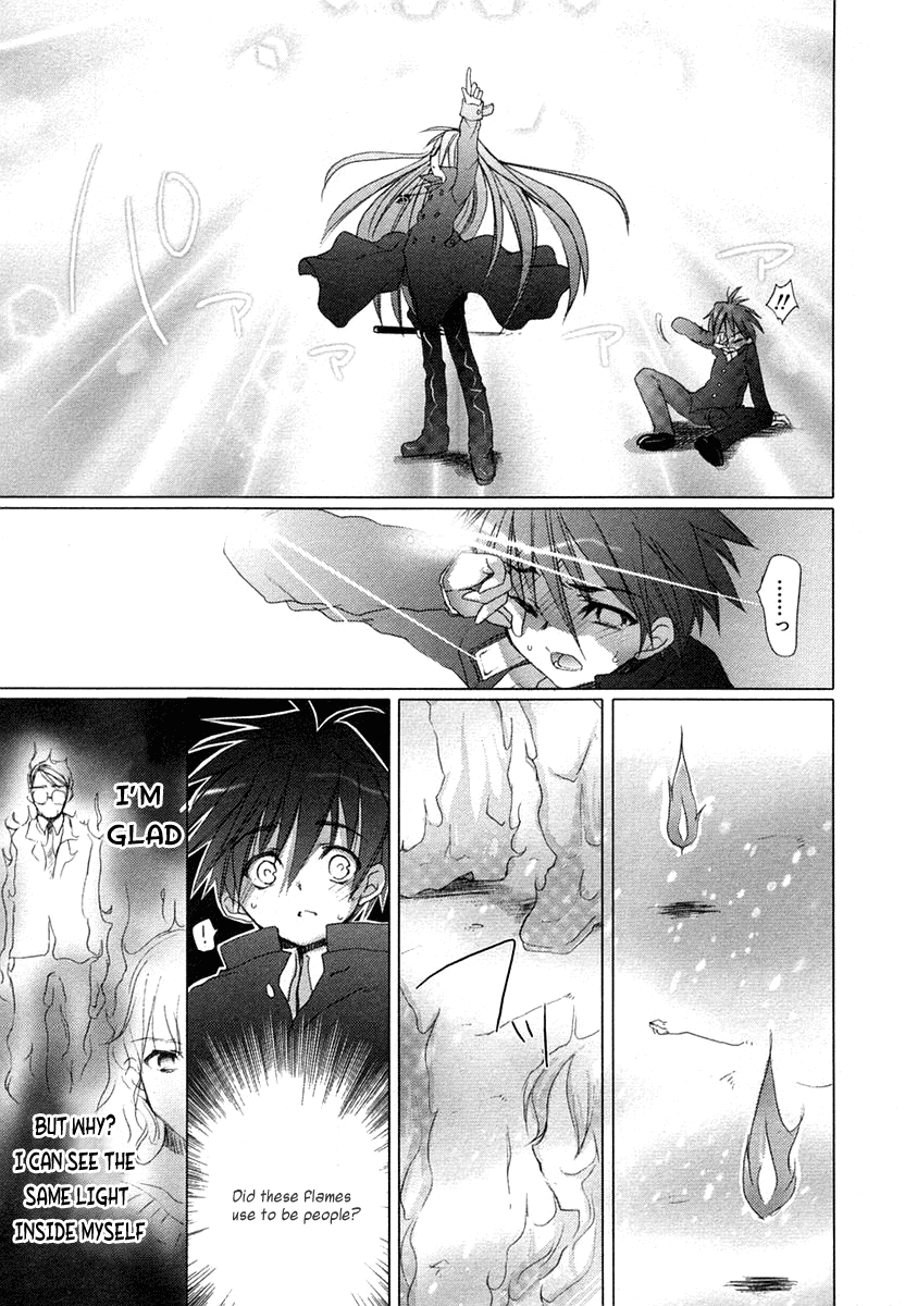Shakugan no Shana Prologue 第28页