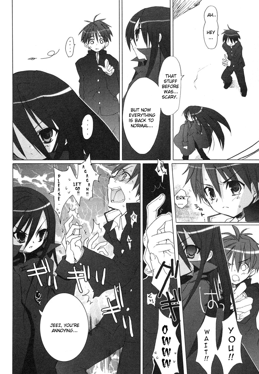 Shakugan no Shana Prologue 第33页