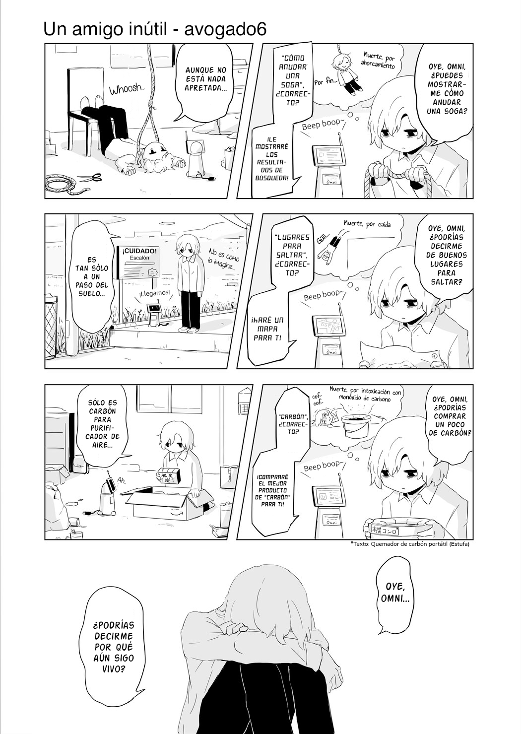 Ponkotsu no Tomodachi 第2页