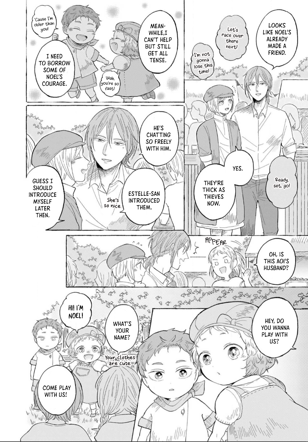 Ouchi e Kaerou: Neko Mimi Omegaverse Best Friends 第19页