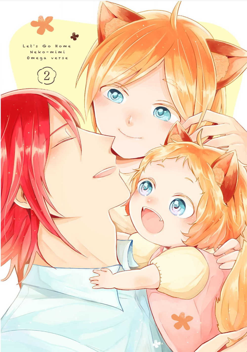 Ouchi e Kaerou: Neko Mimi Omegaverse Best Friends 第3页