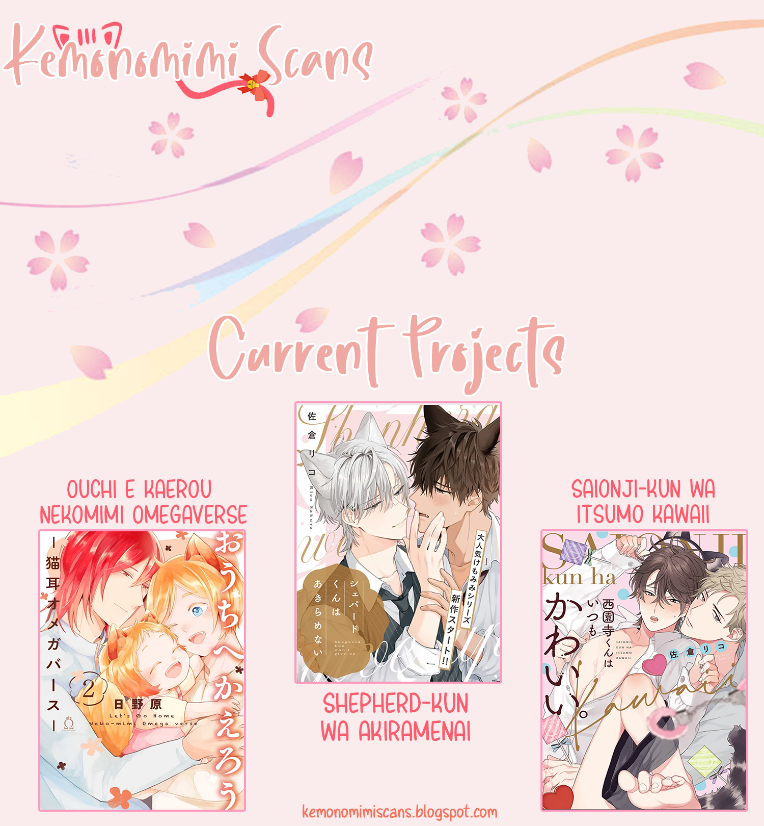 Ouchi e Kaerou: Neko Mimi Omegaverse Best Friends 第39页