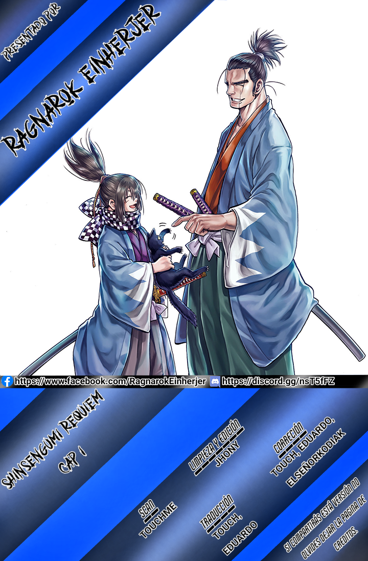 Chiruran: Shinsengumi Requiem Flor Dispersa 第2页