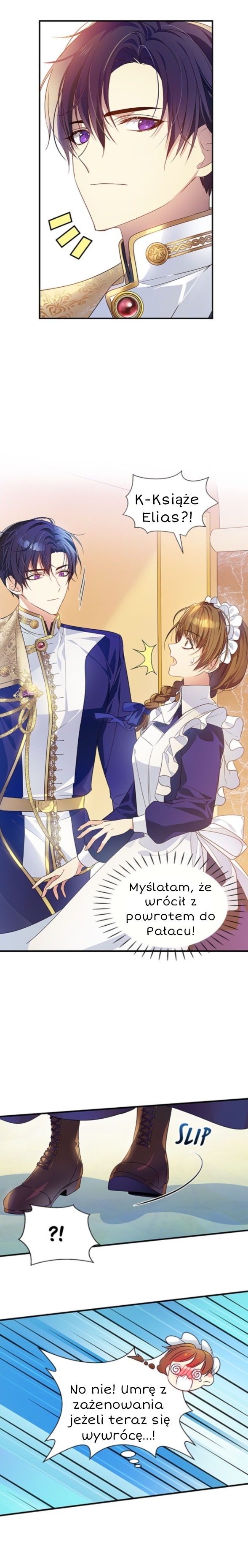Here From the Start Ch. 3 第9页