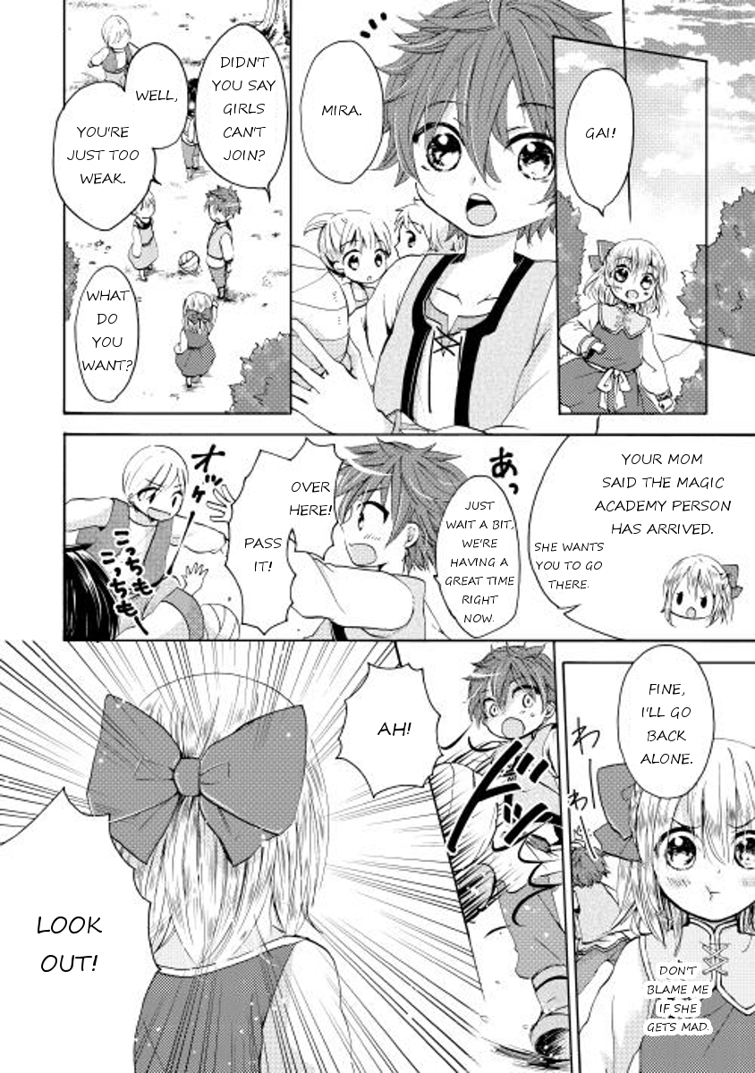 Tenseisha wa Cheat o Nozomanai 第2页