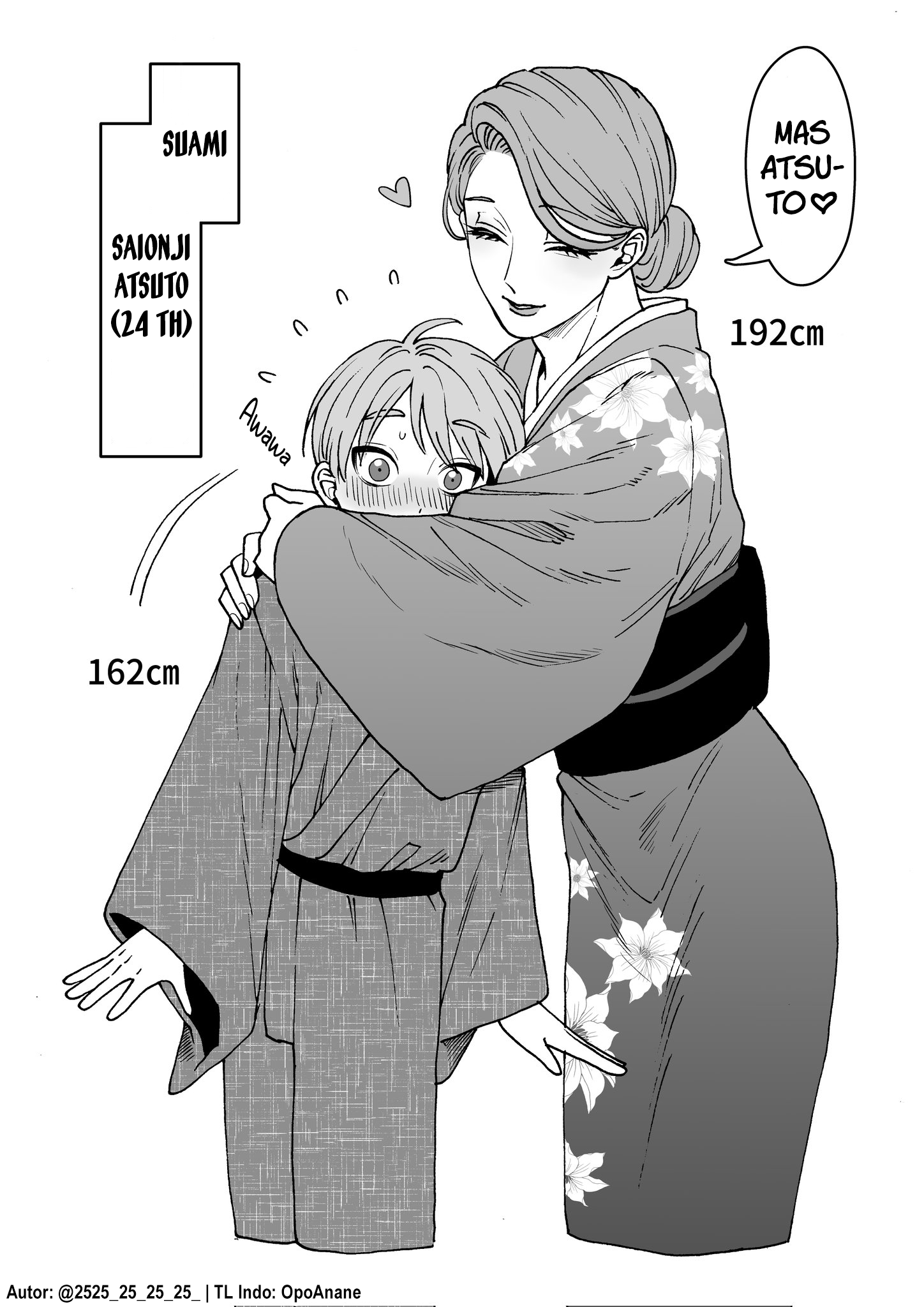 Landlady (♂) BL Oneshot 第3页