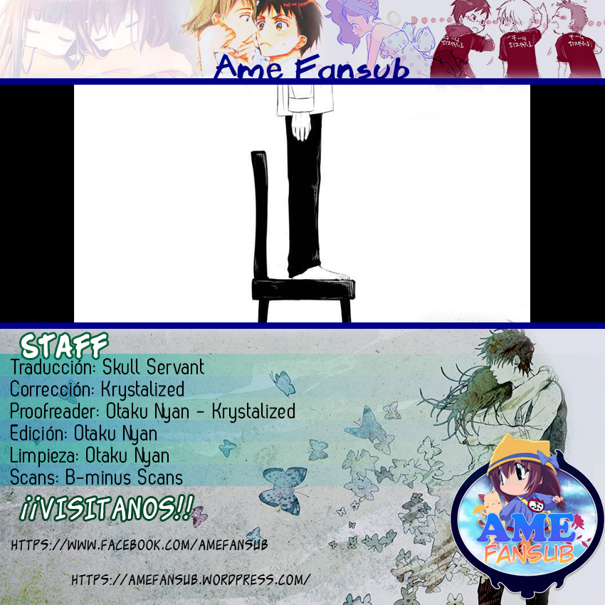 Koukai no Nai Jinsei wo Oneshot 第1页