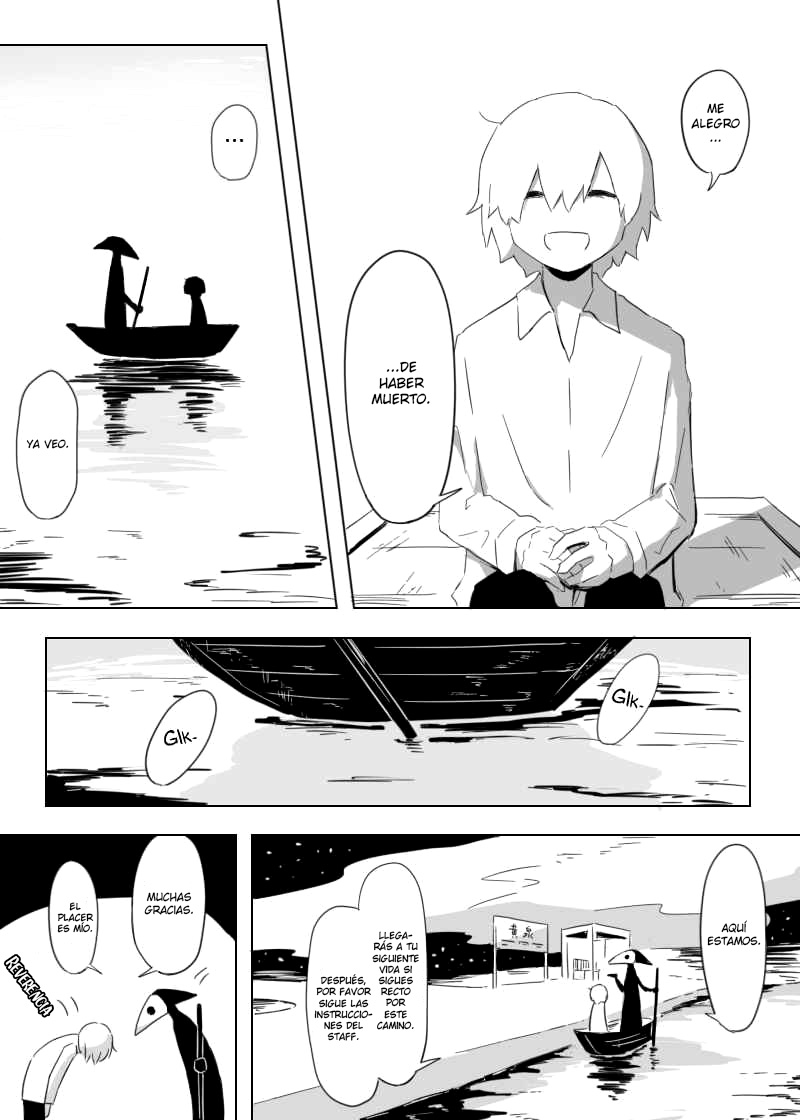 Koukai no Nai Jinsei wo Oneshot 第7页