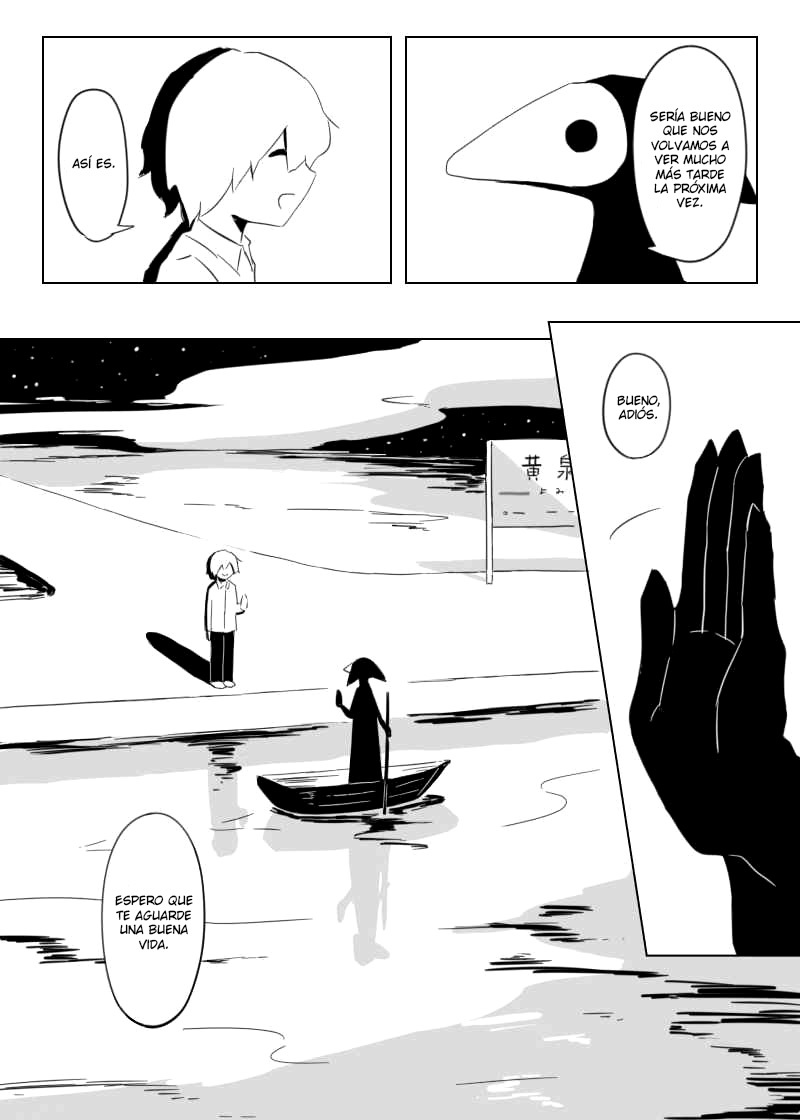 Koukai no Nai Jinsei wo Oneshot 第8页