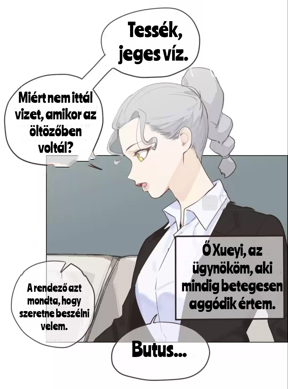 Straight or Not Ch. 1 第12页