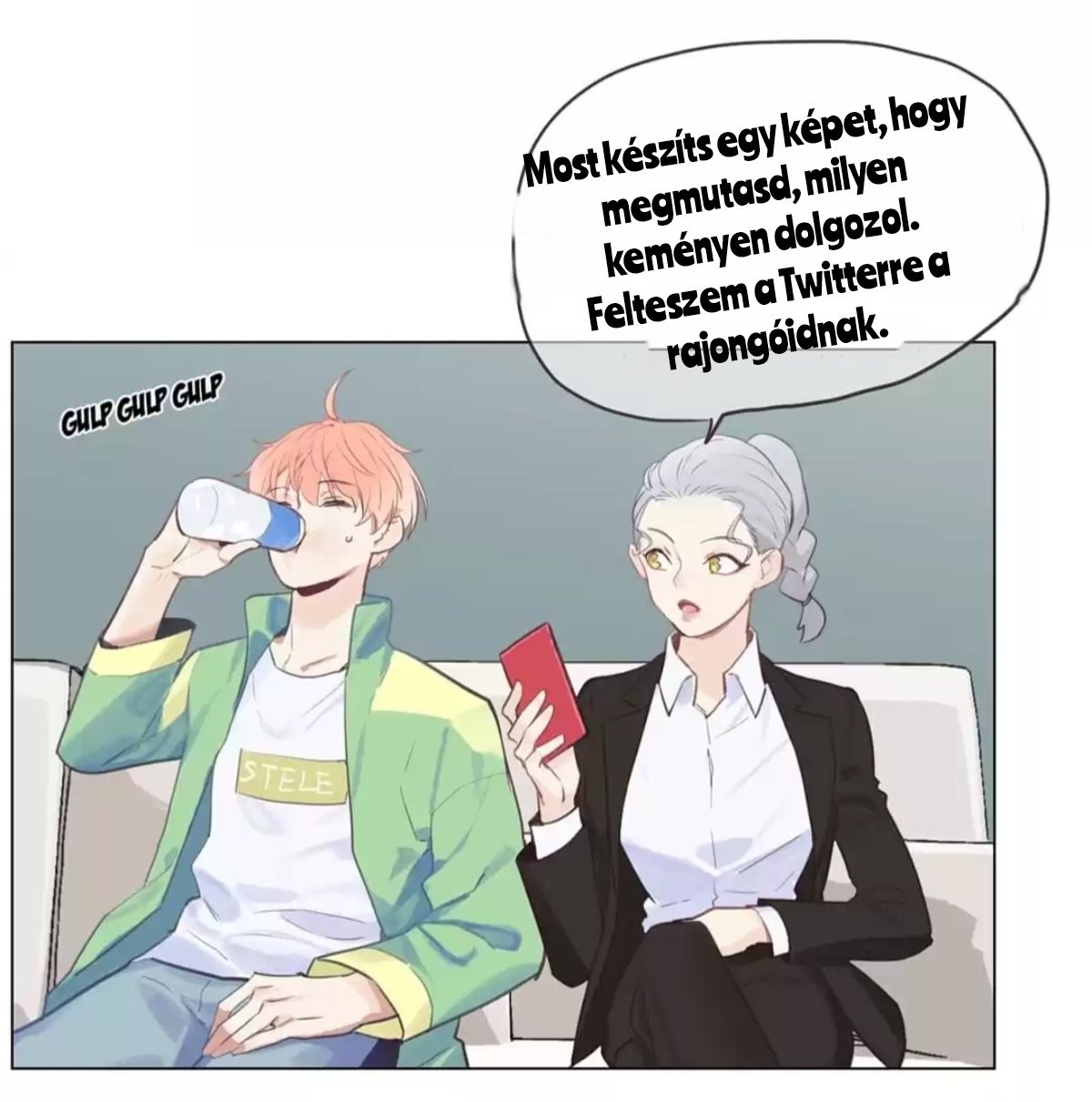 Straight or Not Ch. 1 第13页