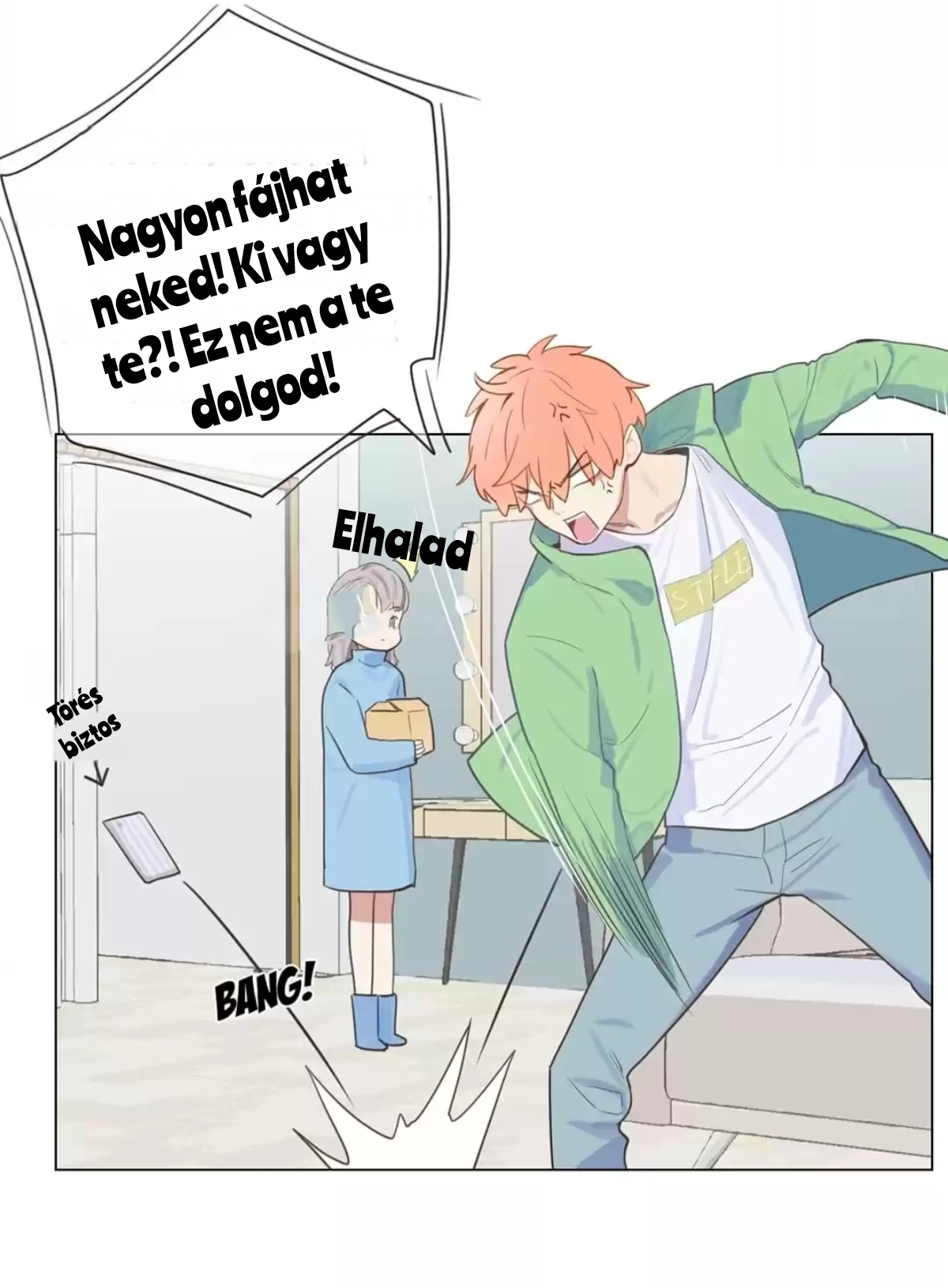 Straight or Not Ch. 1 第18页