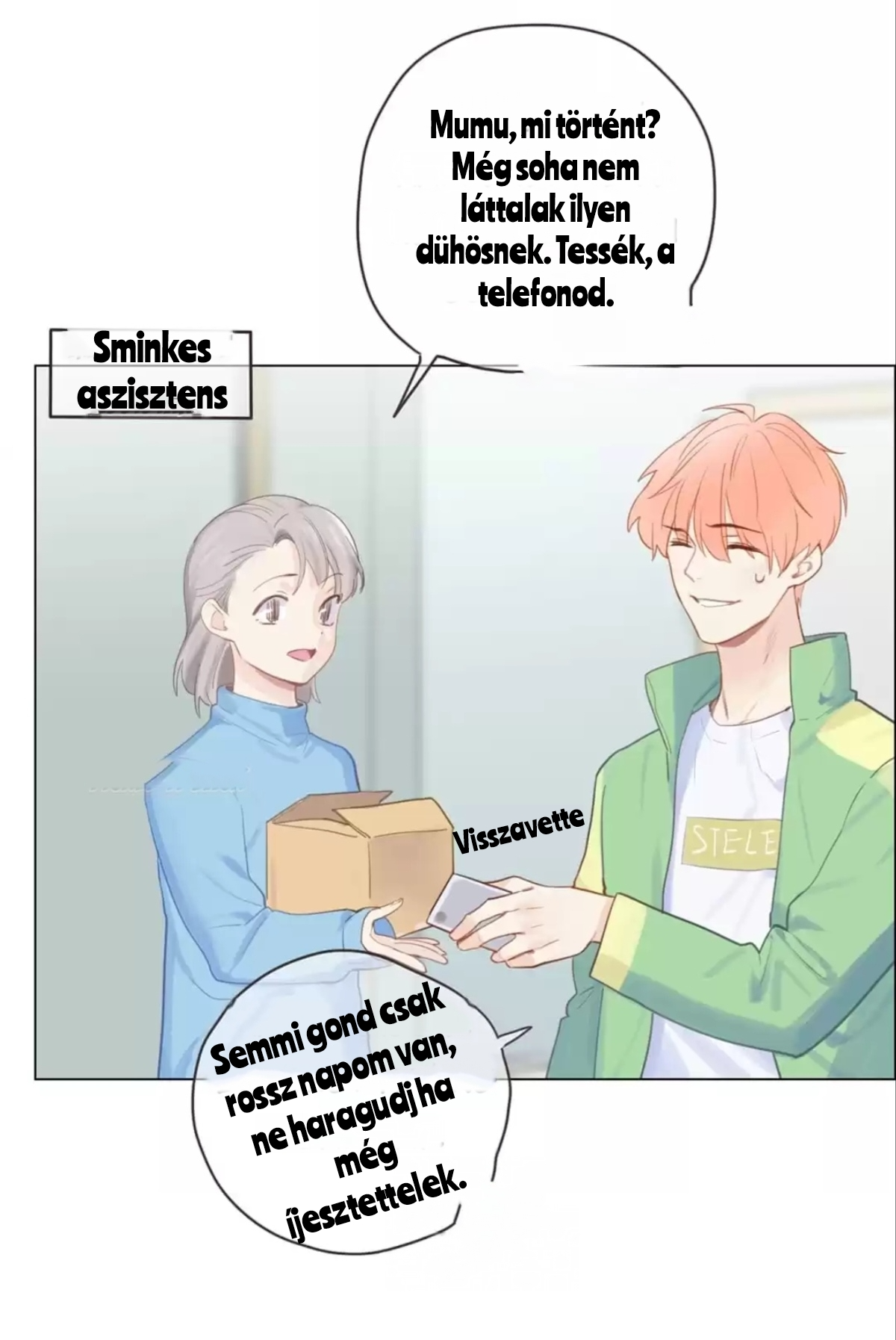 Straight or Not Ch. 1 第19页
