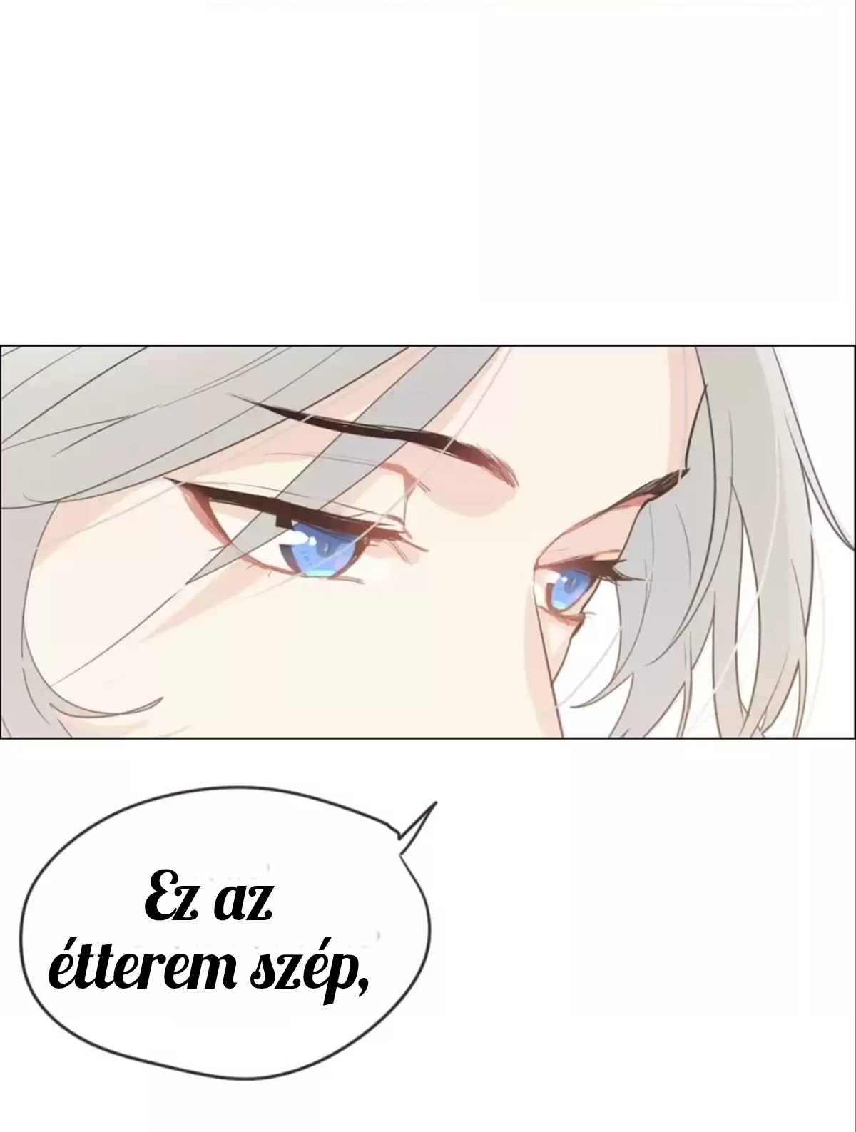 Straight or Not 第3页