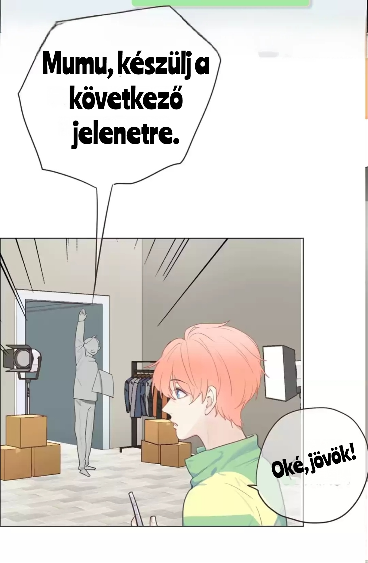 Straight or Not Ch. 1 第21页