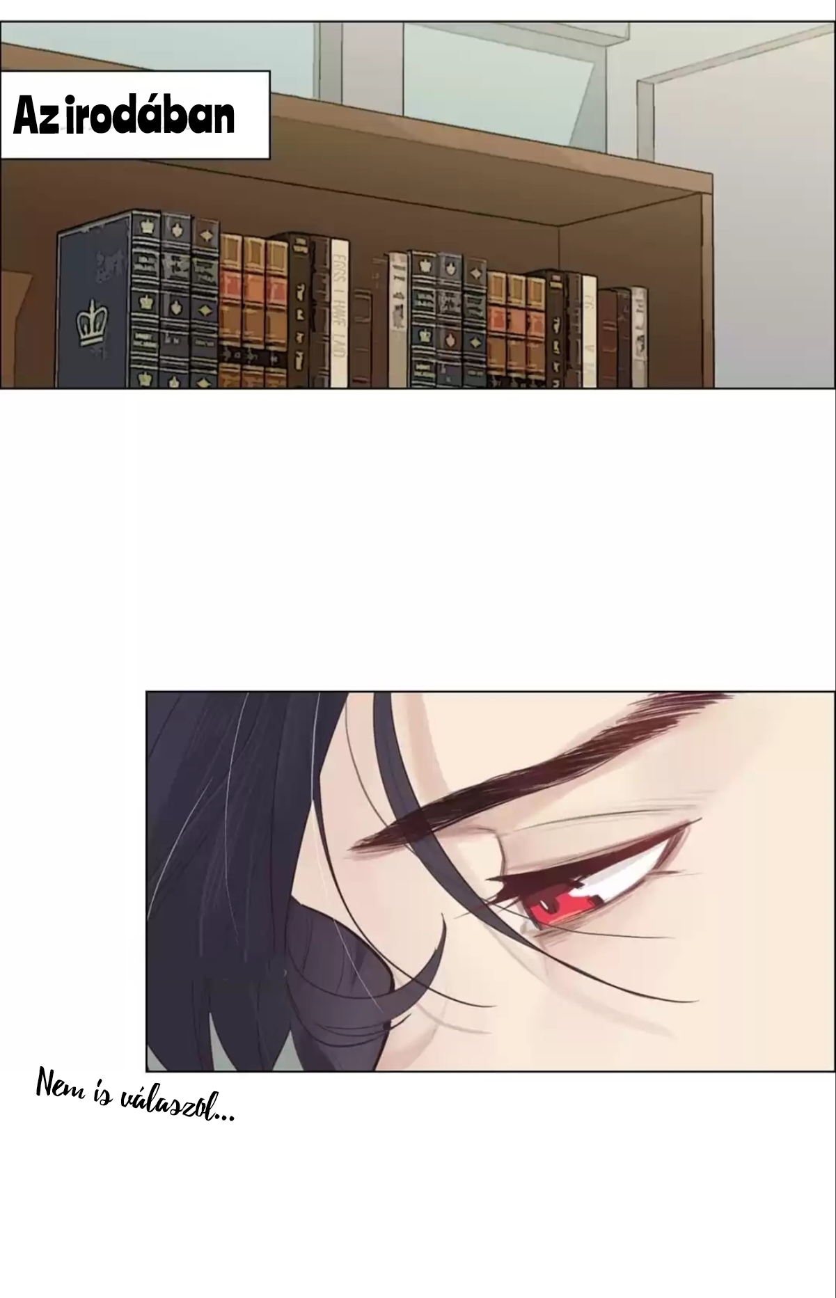 Straight or Not Ch. 1 第25页