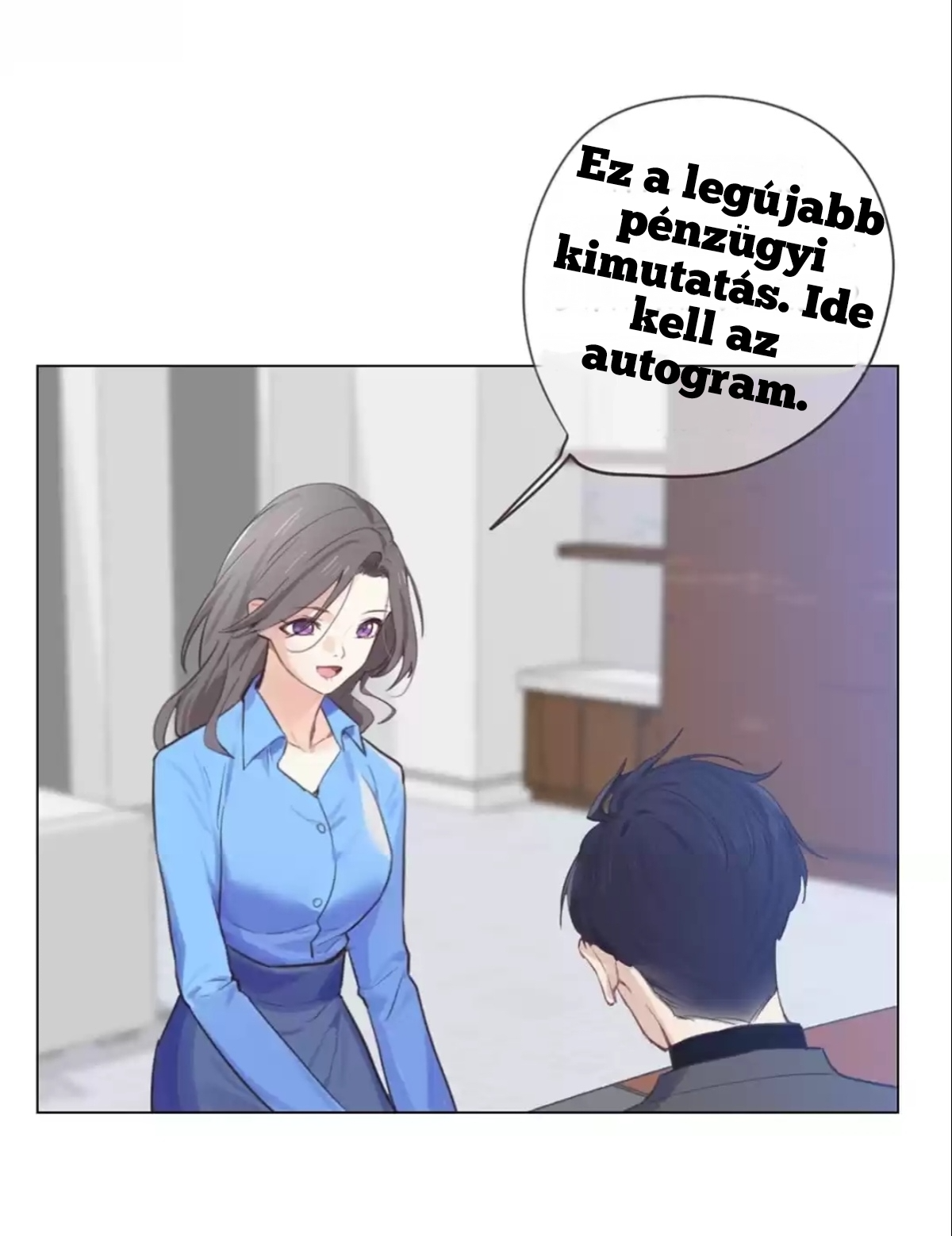Straight or Not Ch. 1 第31页