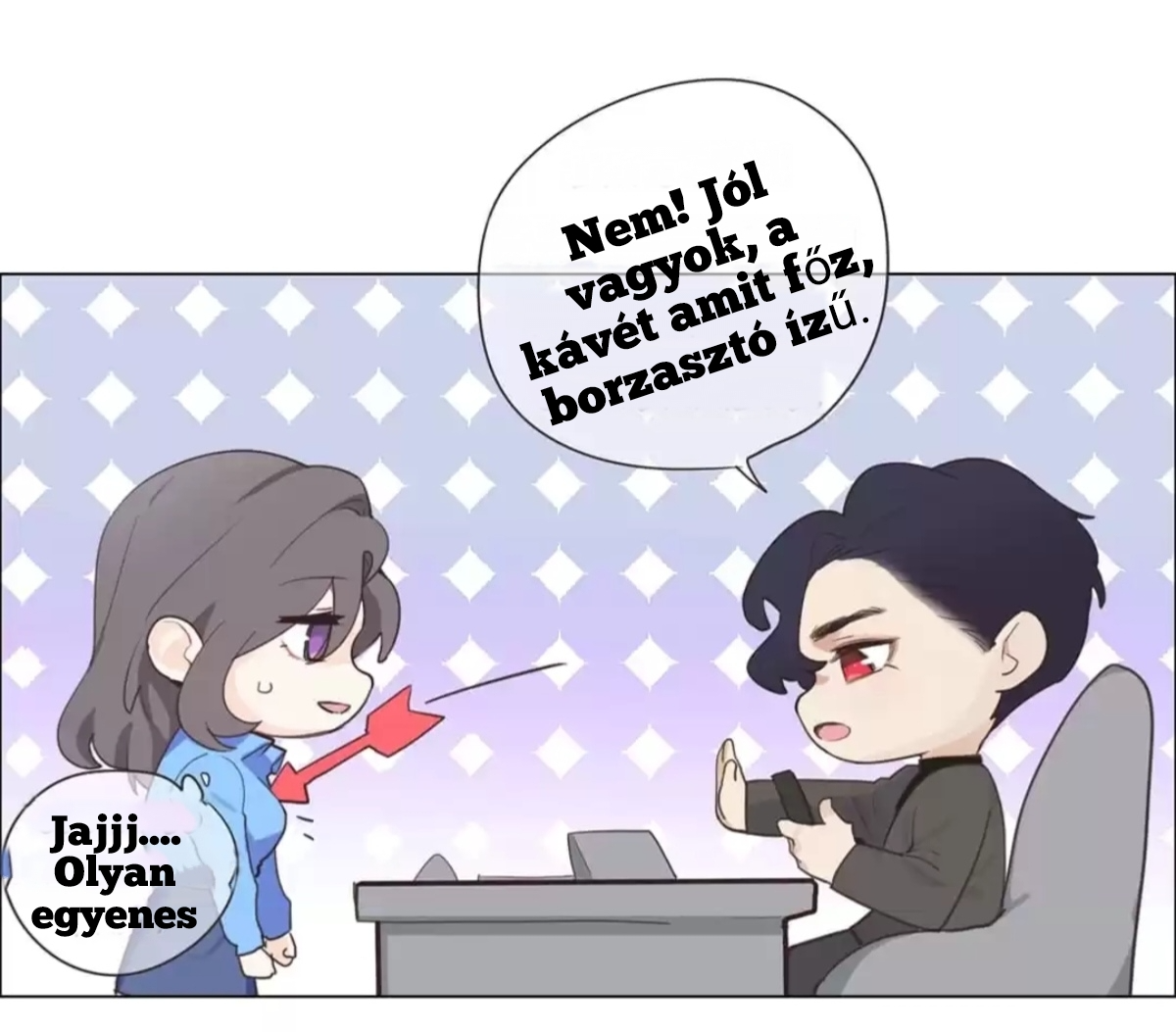 Straight or Not Ch. 1 第34页