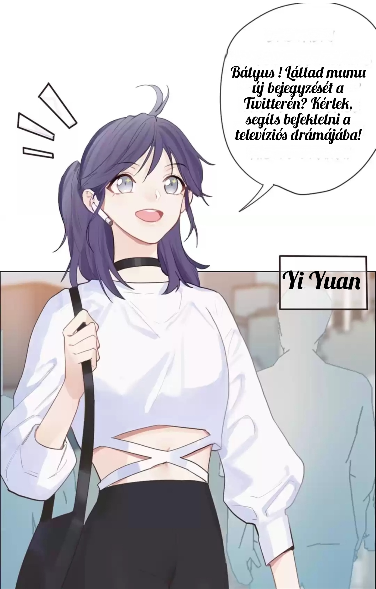 Straight or Not Ch. 1 第43页