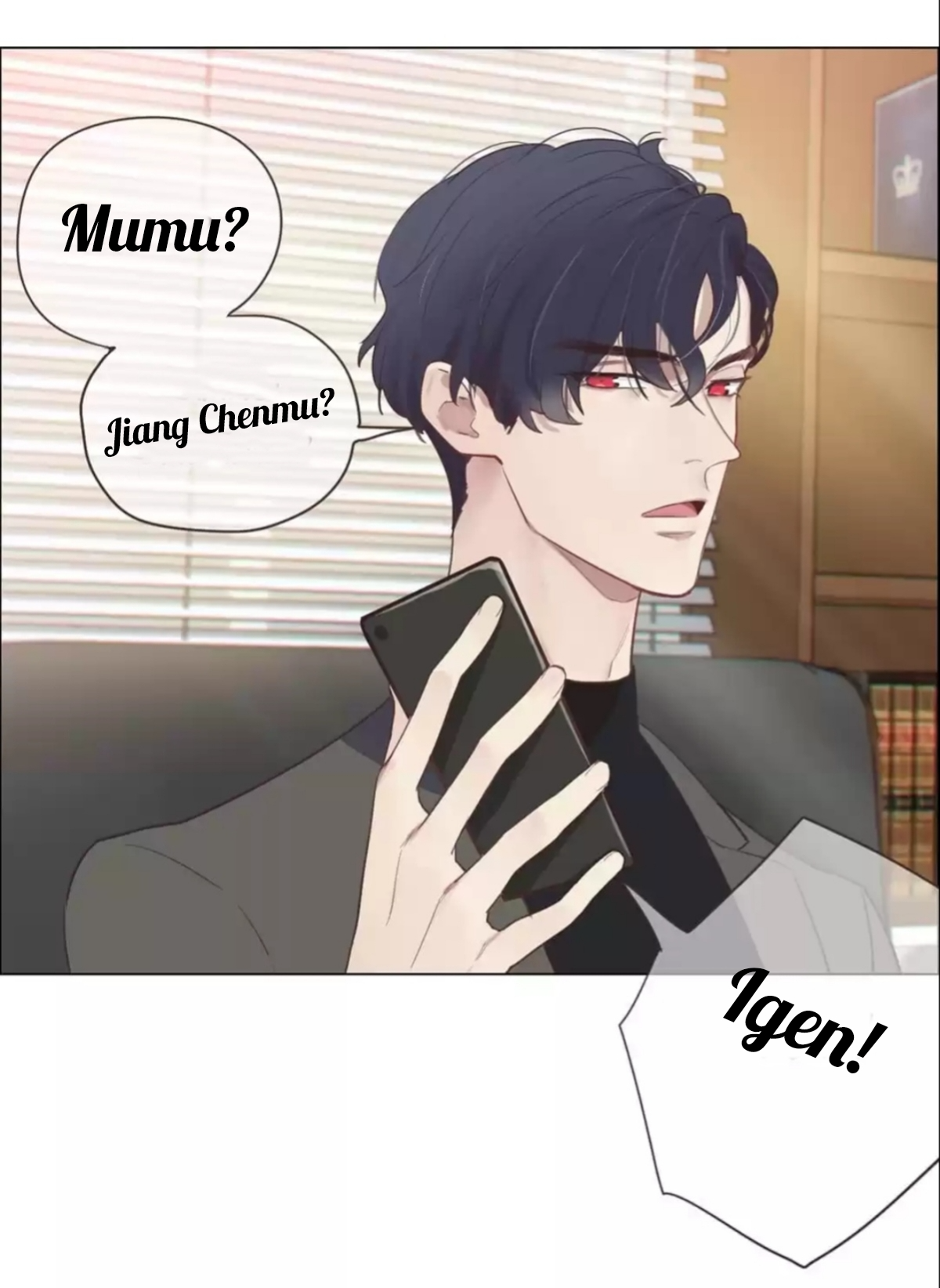Straight or Not Ch. 1 第44页