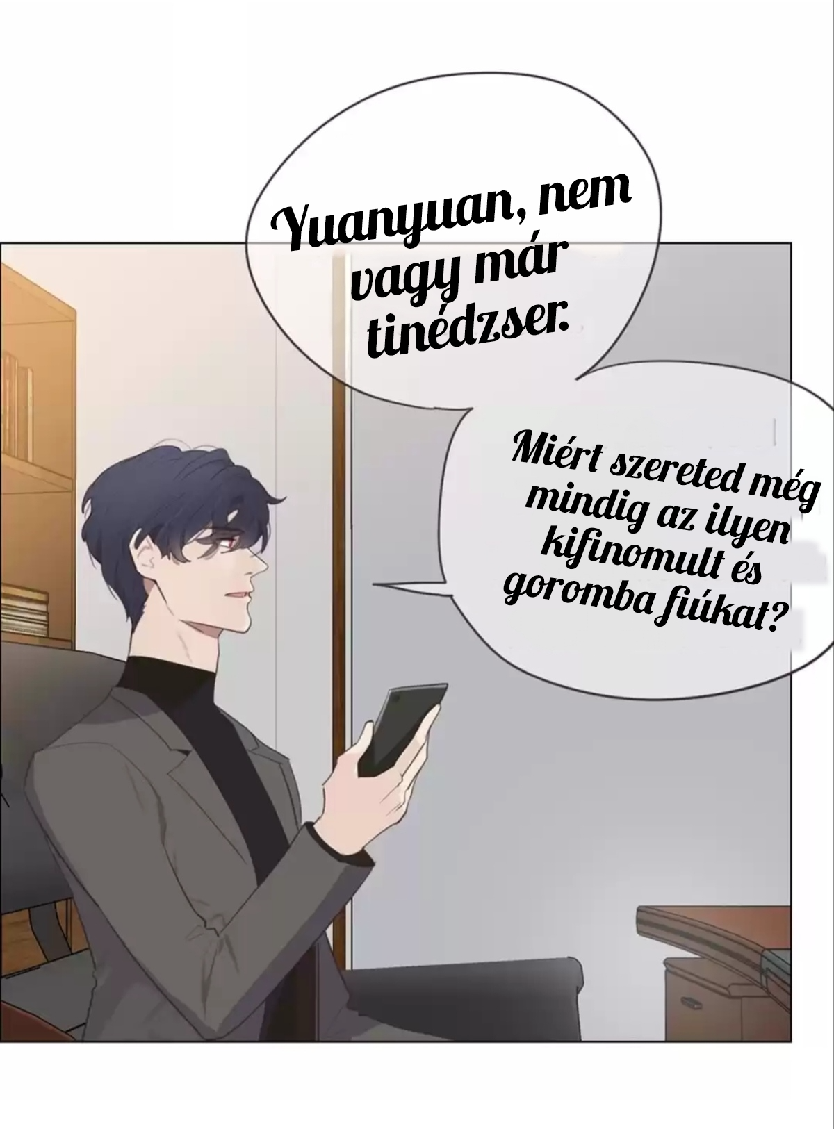 Straight or Not Ch. 1 第46页