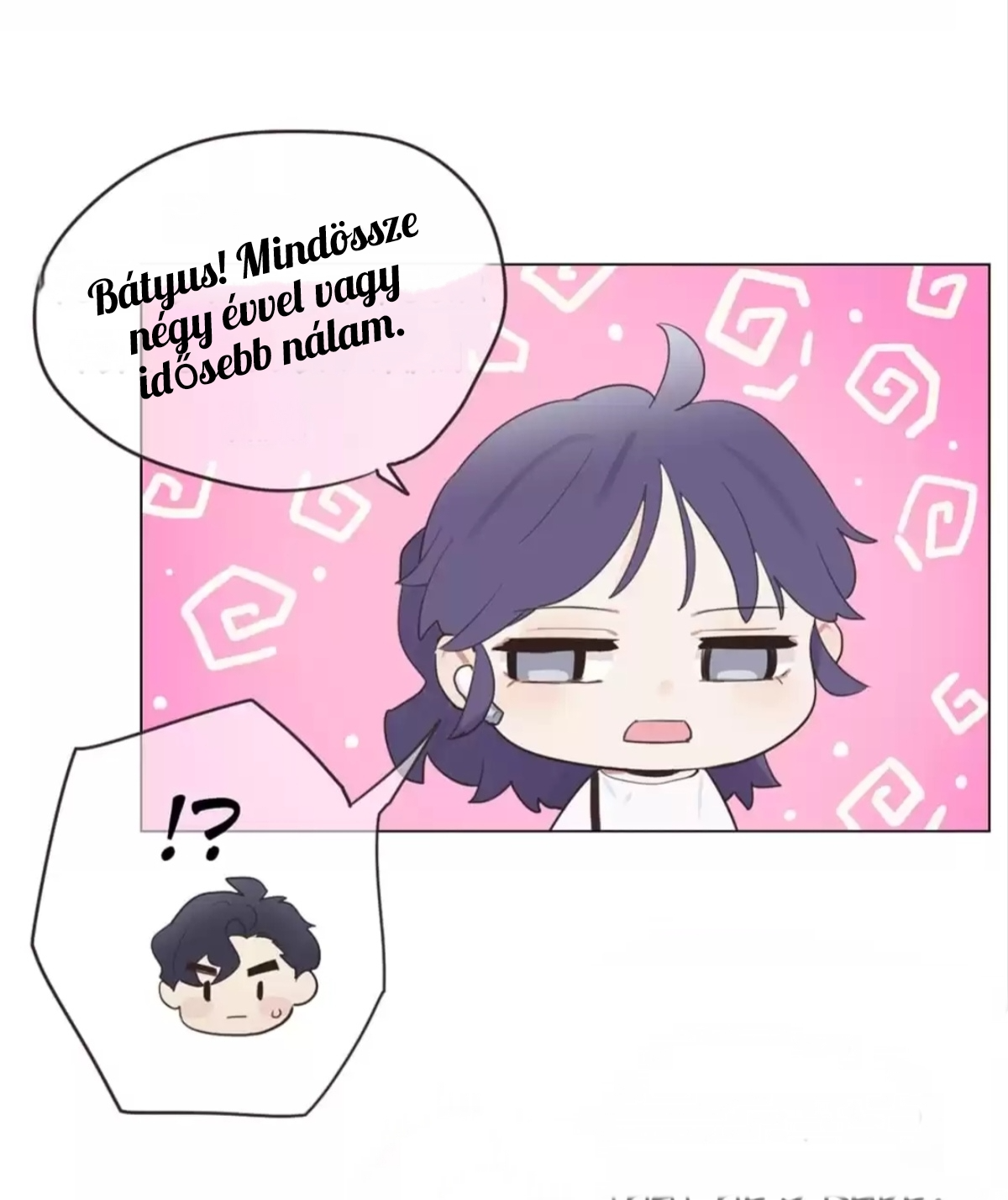 Straight or Not Ch. 1 第47页