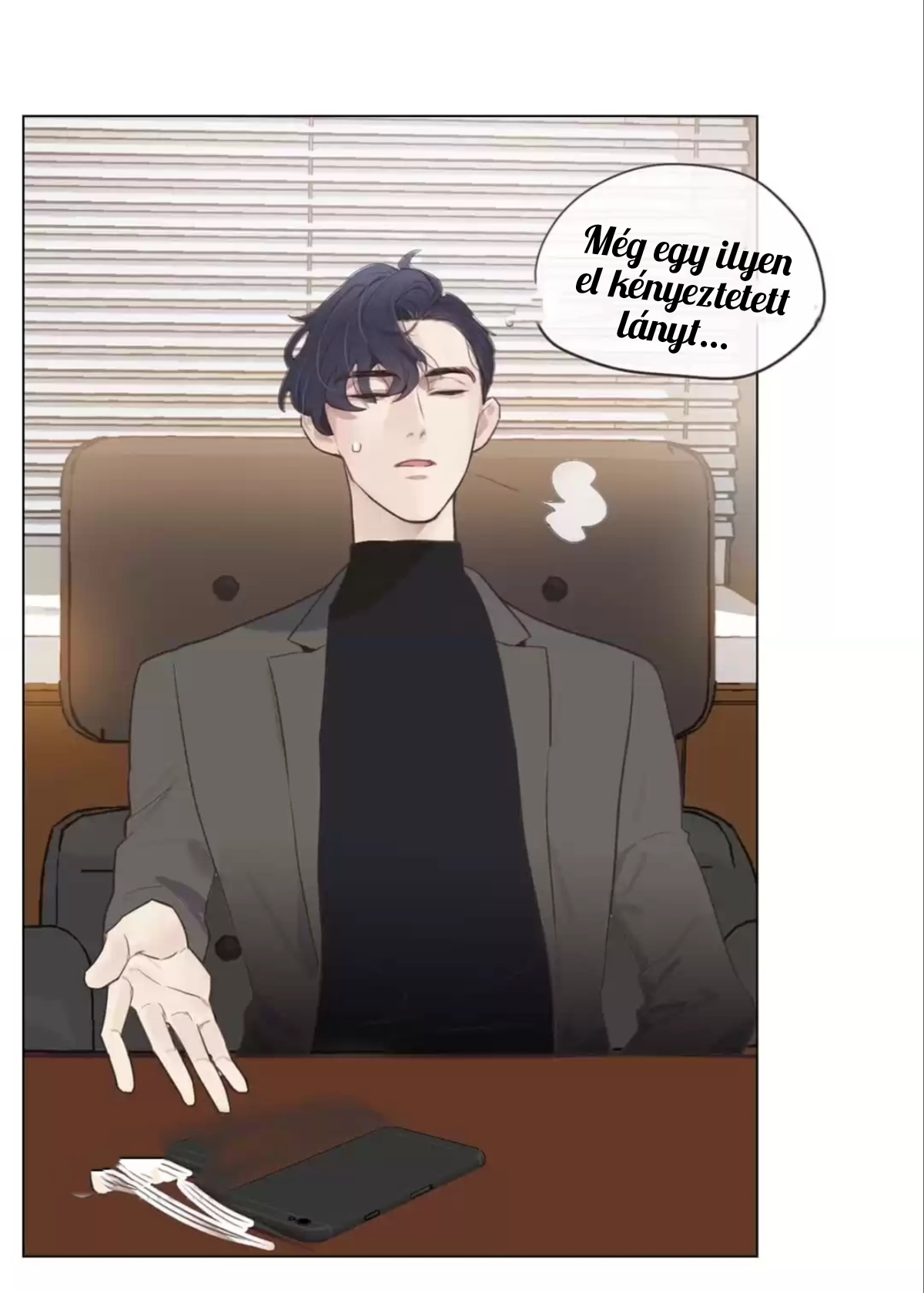Straight or Not Ch. 1 第49页