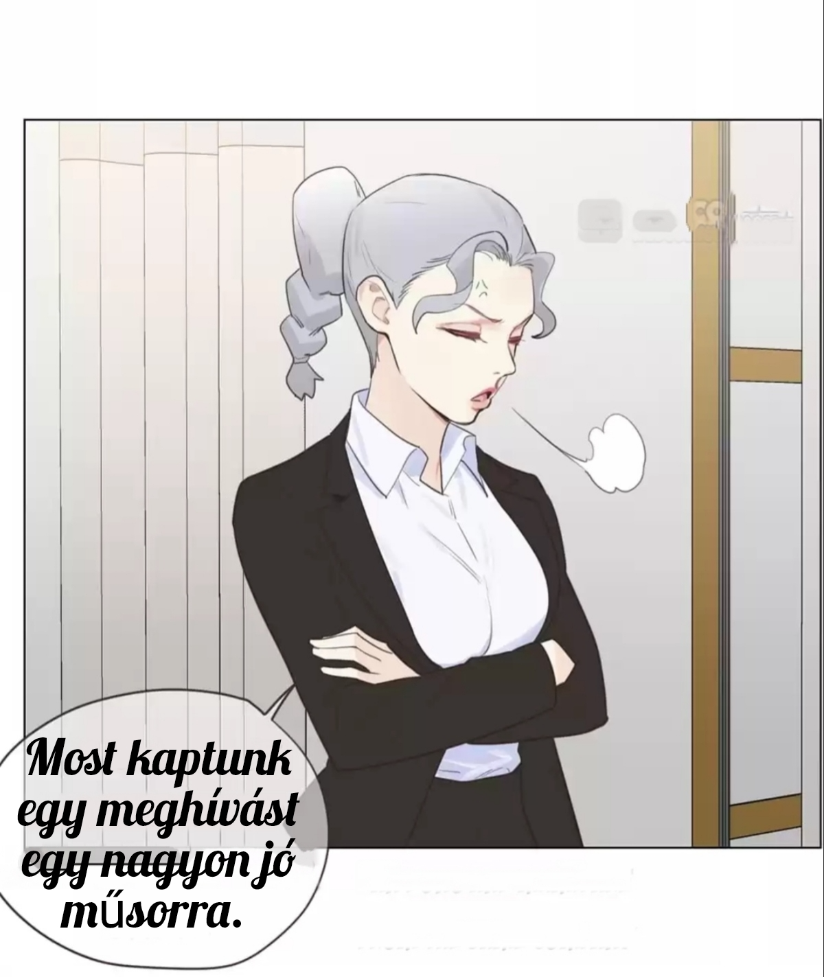 Straight or Not Ch. 1 第63页