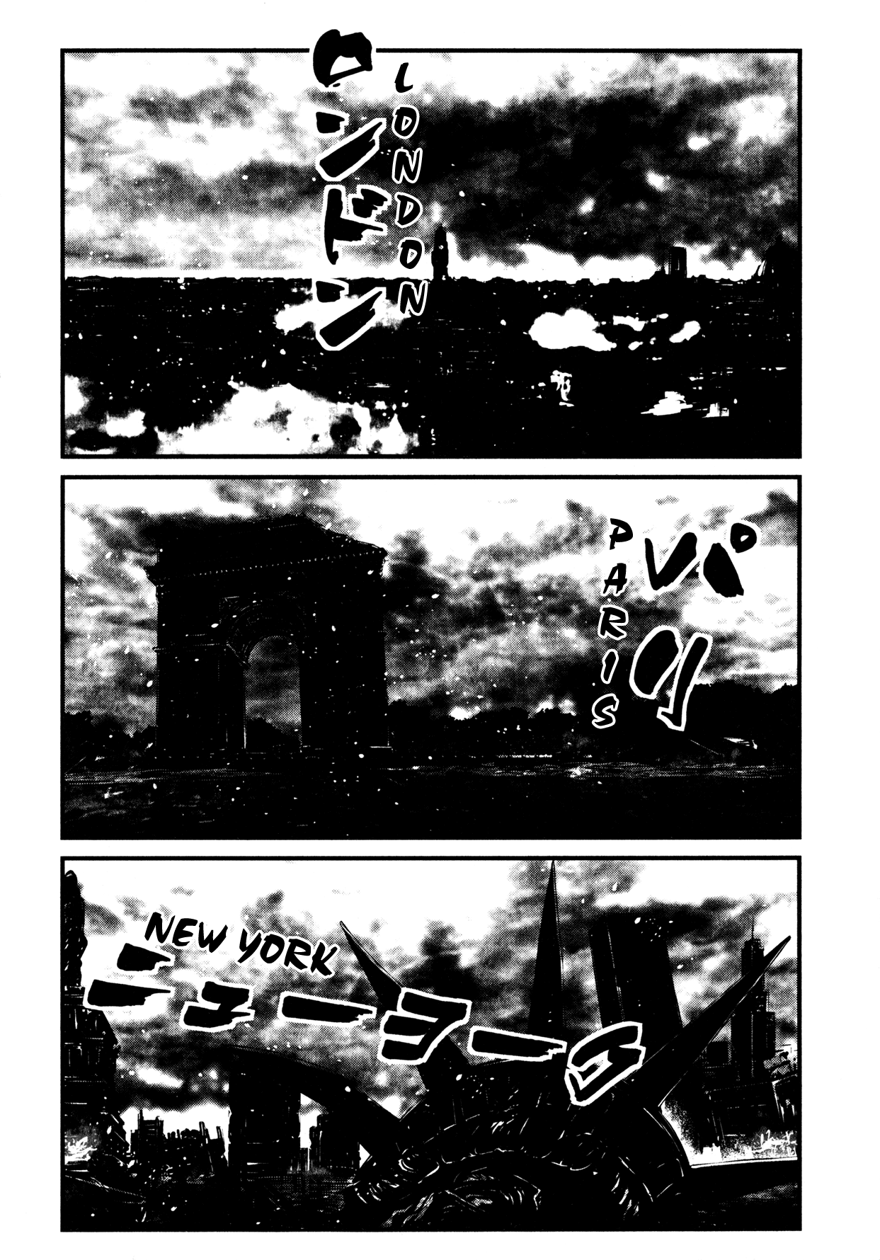 Shin Mazinger Zero 第5页