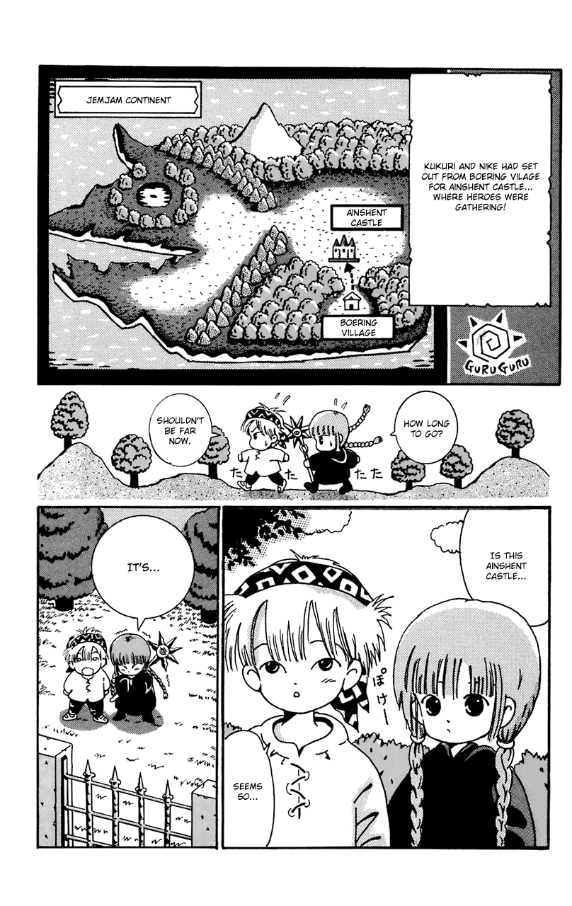 Magical Circle Guru Guru Ainshent Castle 第2页