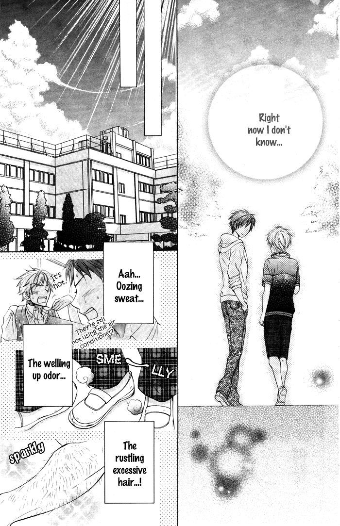 Danshi ing Girl! Vol. 1 Ch. 2 第15页