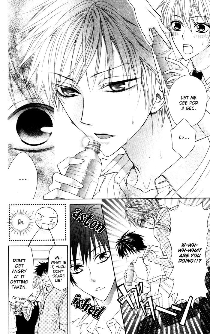 Danshi ing Girl! Vol. 1 Ch. 2 第18页