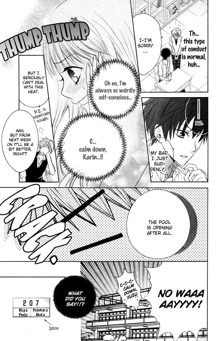 Danshi ing Girl! Vol. 1 Ch. 2 第19页