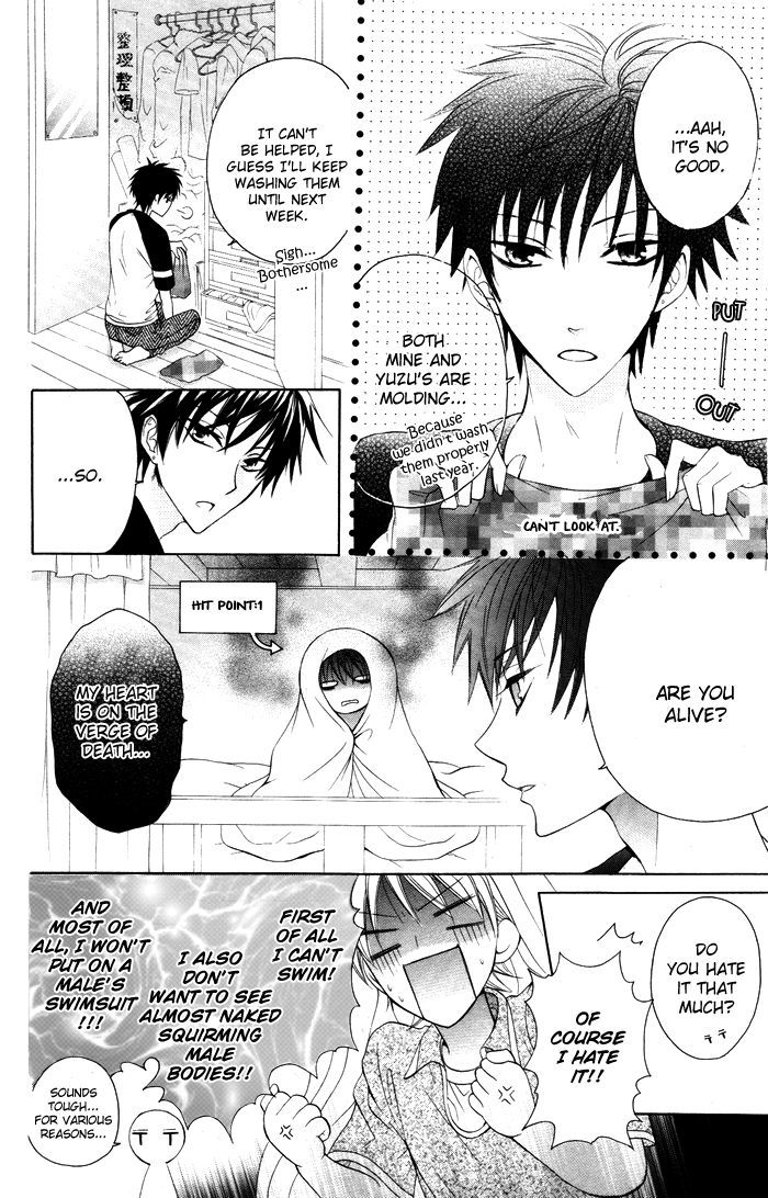 Danshi ing Girl! Vol. 1 Ch. 2 第20页