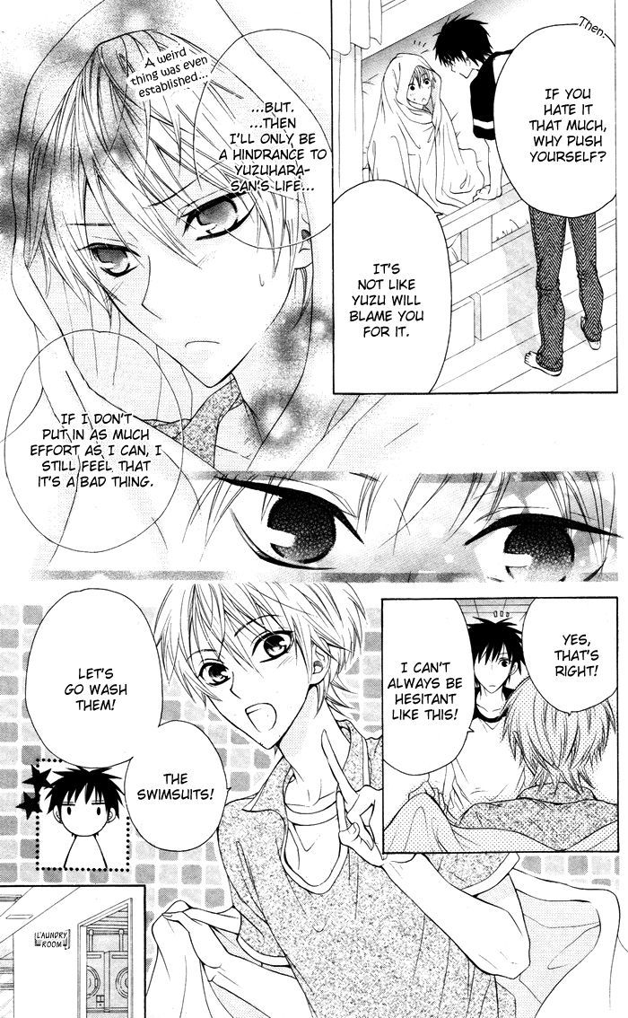 Danshi ing Girl! Vol. 1 Ch. 2 第21页