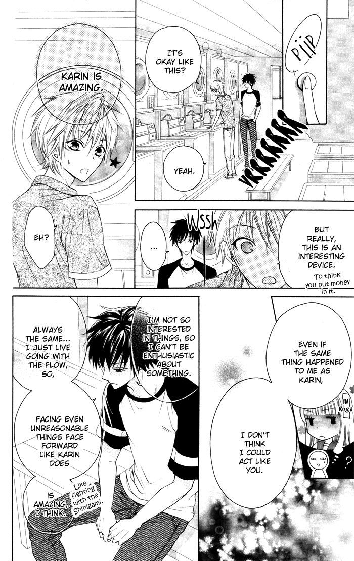 Danshi ing Girl! Vol. 1 Ch. 2 第22页