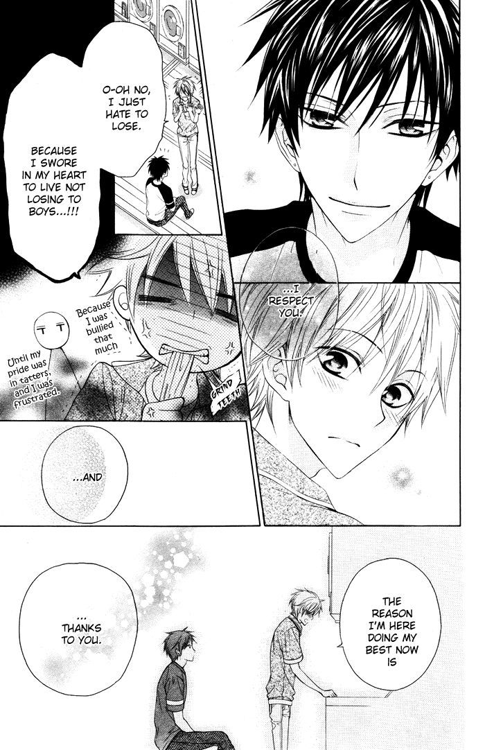 Danshi ing Girl! Vol. 1 Ch. 2 第23页