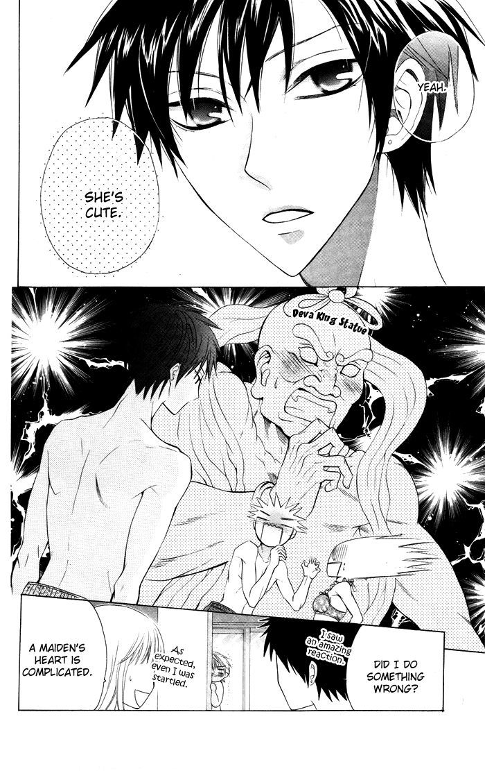 Danshi ing Girl! Vol. 1 Ch. 2 第28页