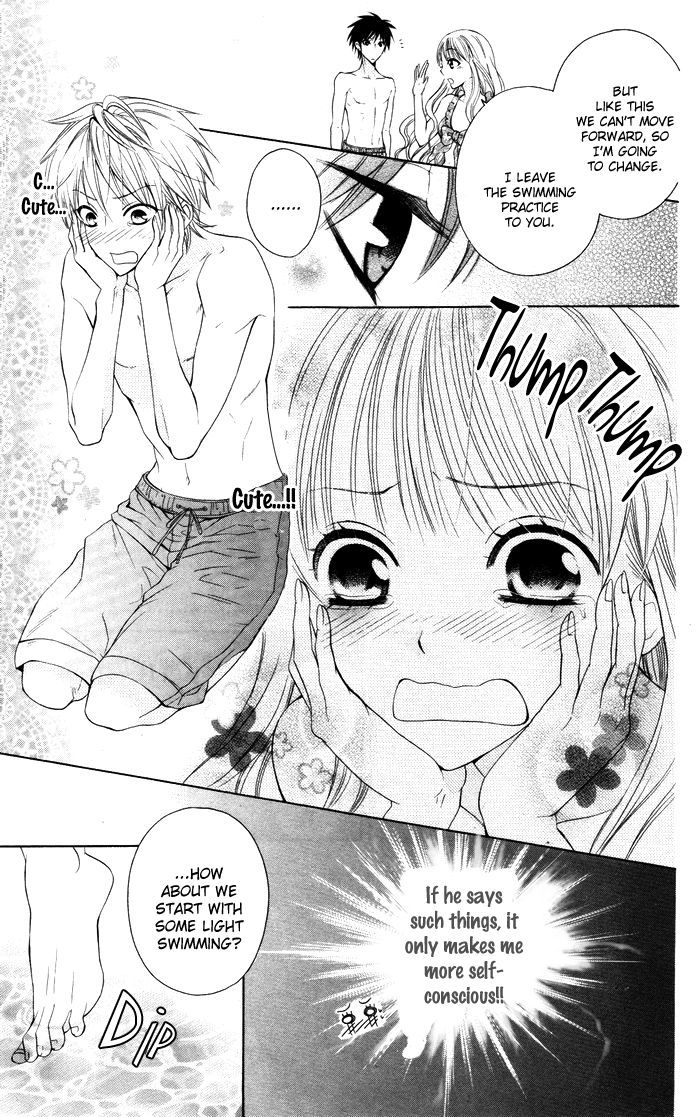 Danshi ing Girl! Vol. 1 Ch. 2 第29页